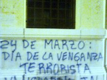 24 de marzo: Día de la Venganza Terrorista - Vanguardia de la Juventud Nacionalista
