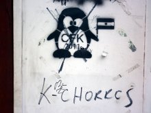 CFK 2011 / K-chorros