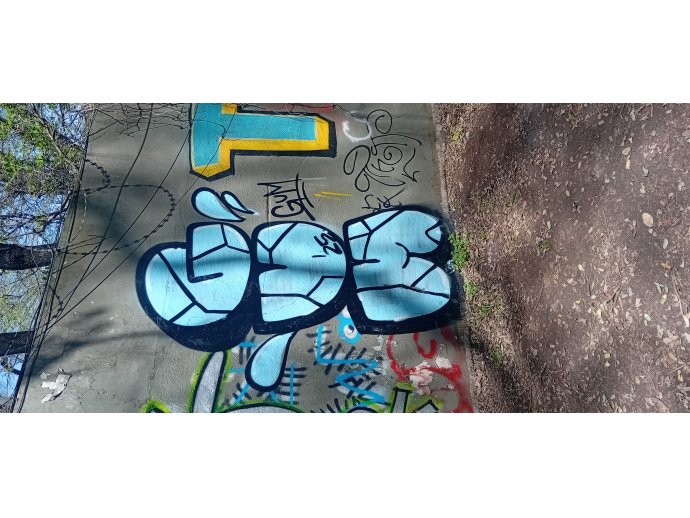 GUM
