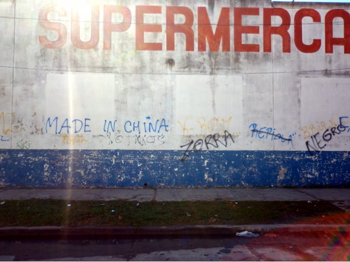 supremerca - no tickets - made in China